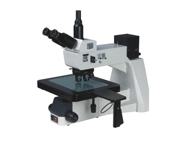 MLM-7000 Metallurgical microscope